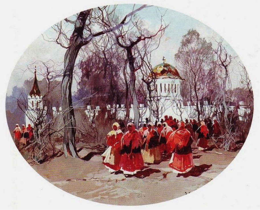 Колесников Степан Федорович. «Без названия». 1929