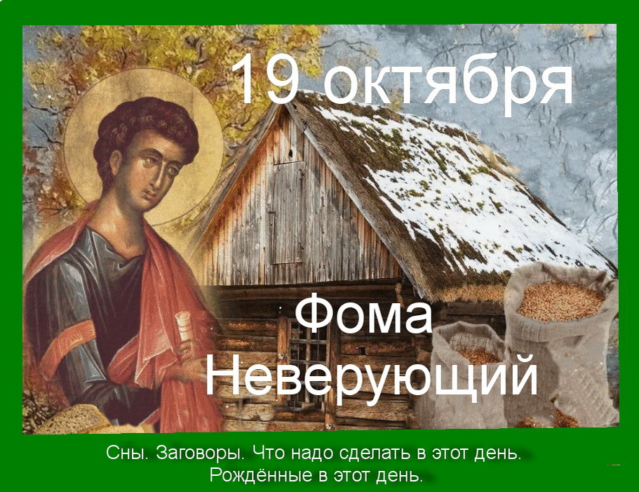 Источник : Яндекс  картинки.