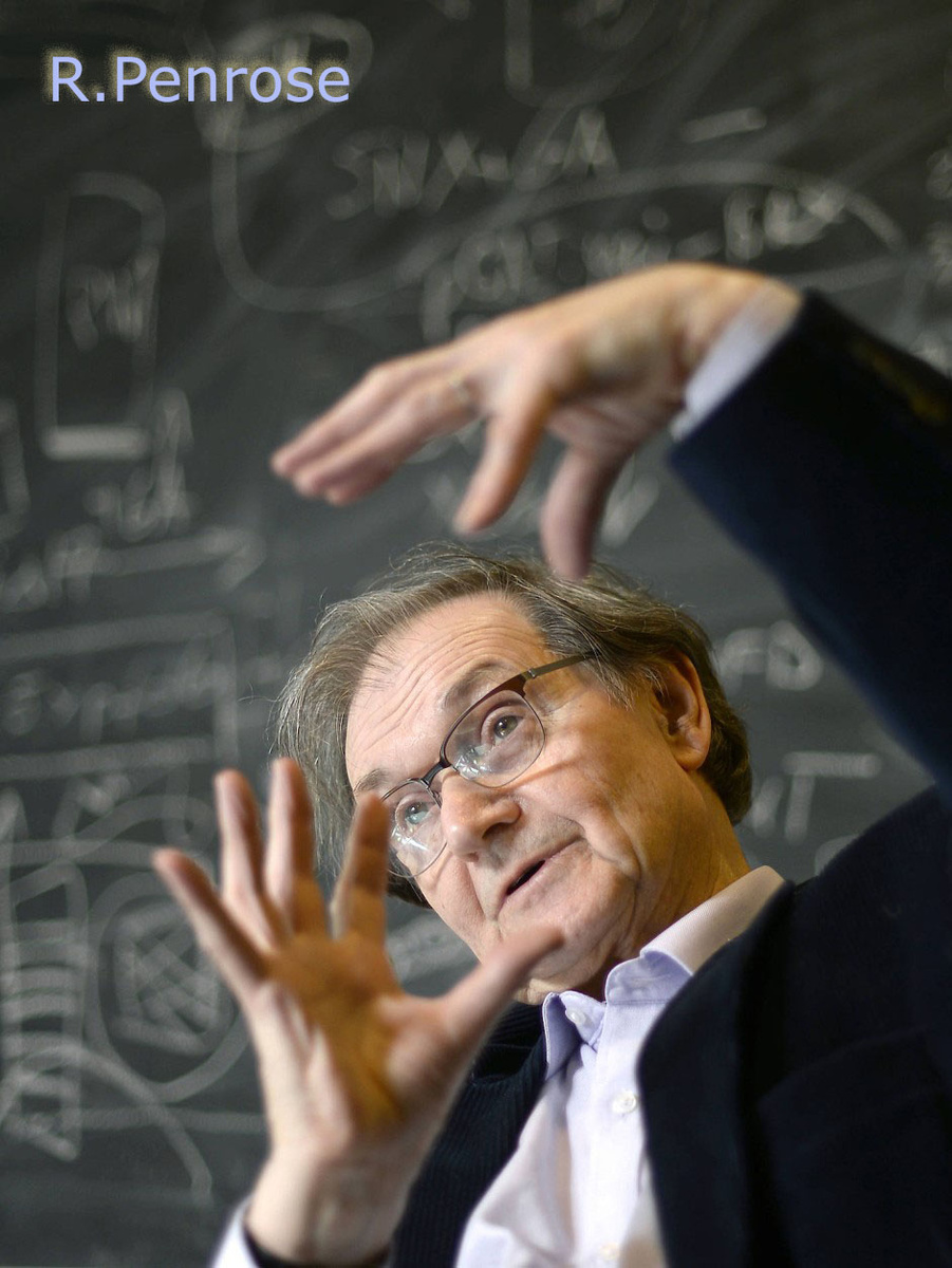 Роджер Пенроуз