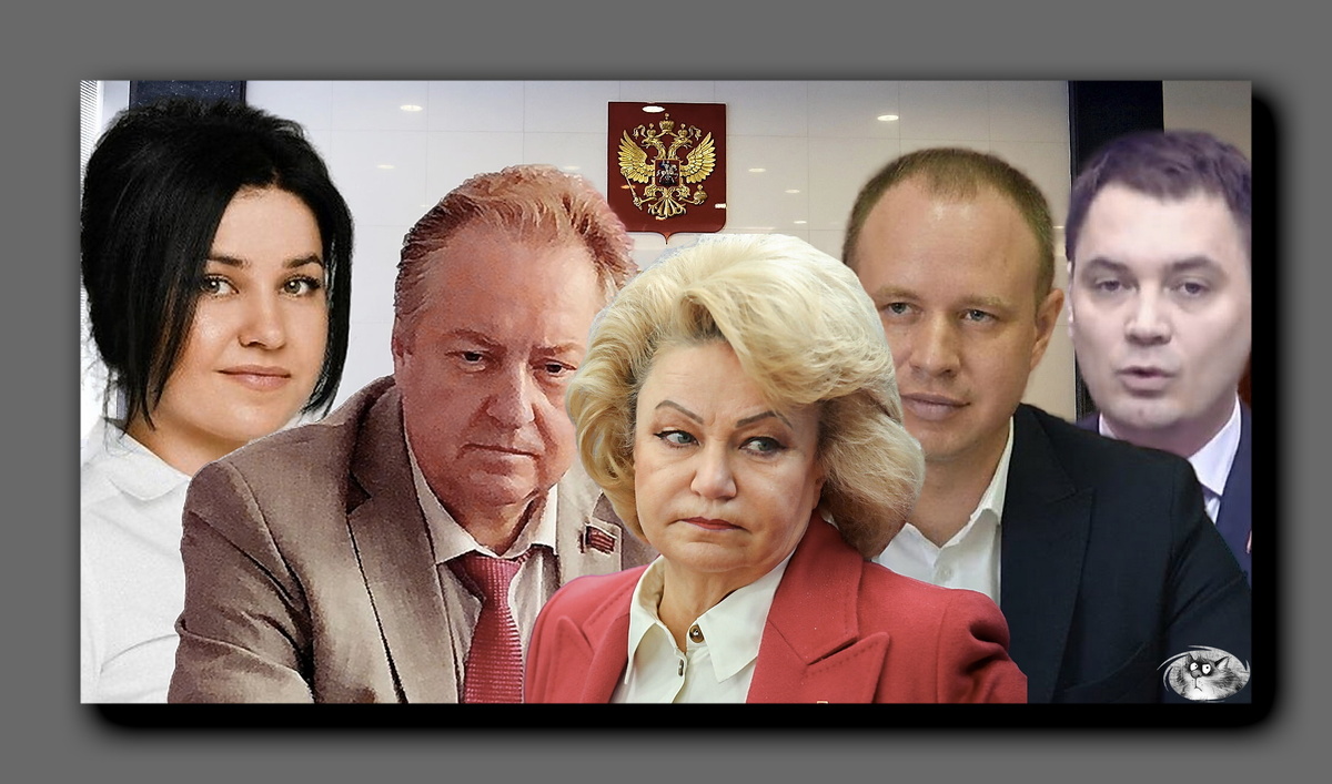 Коллаж автора