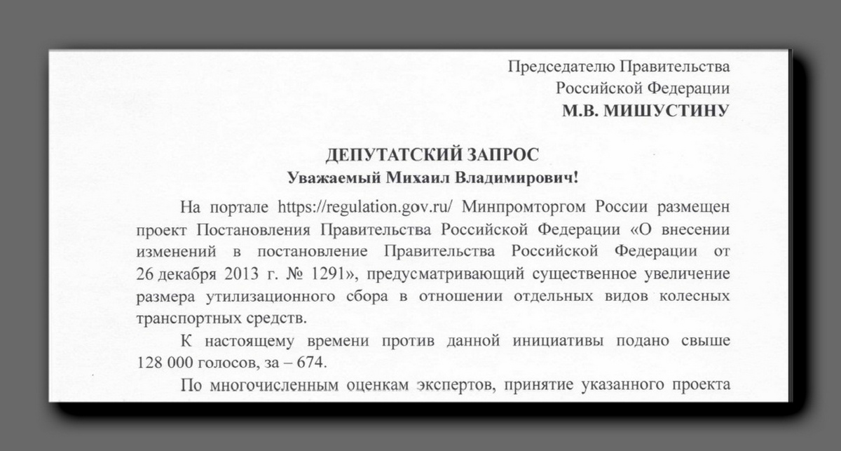 Скриншот https://t.me/ninaostanina