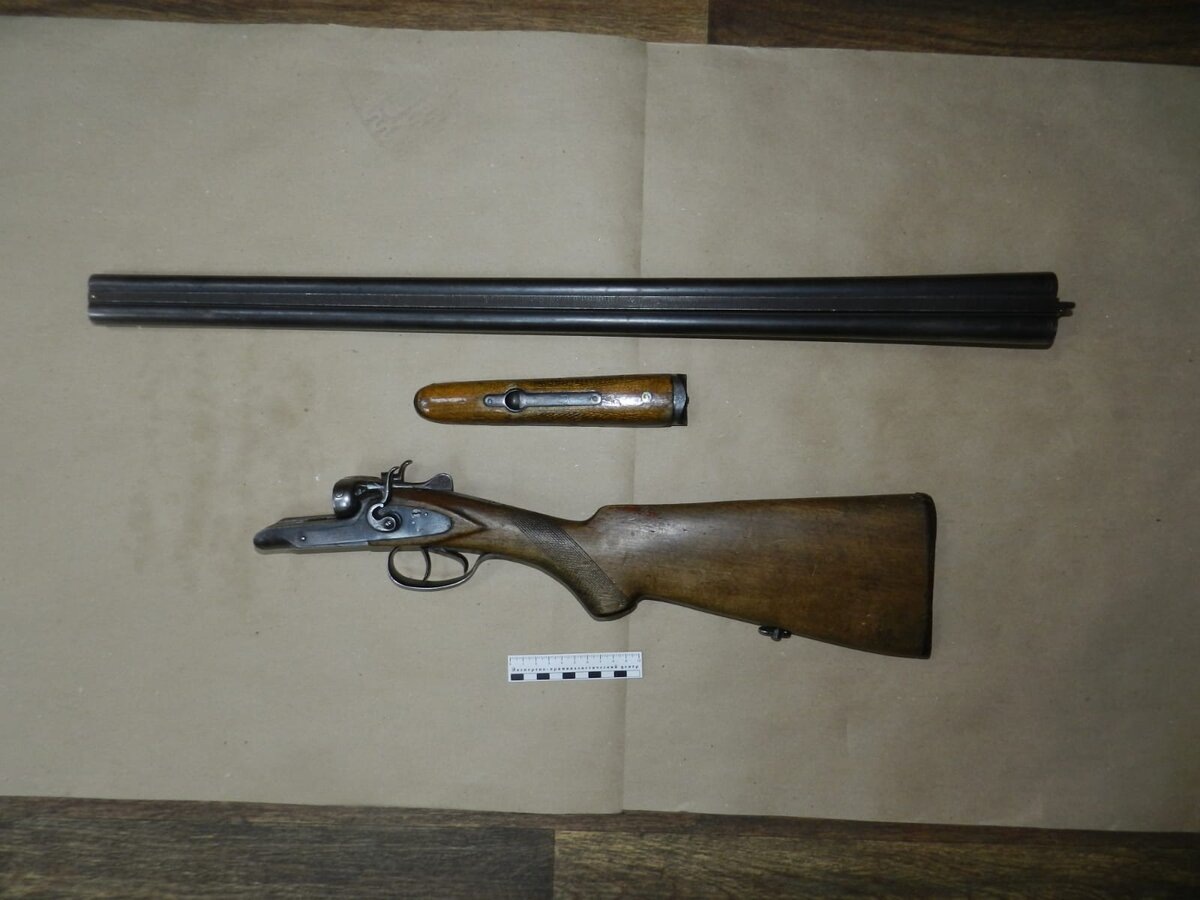 КОНФИСКАЦИЯ