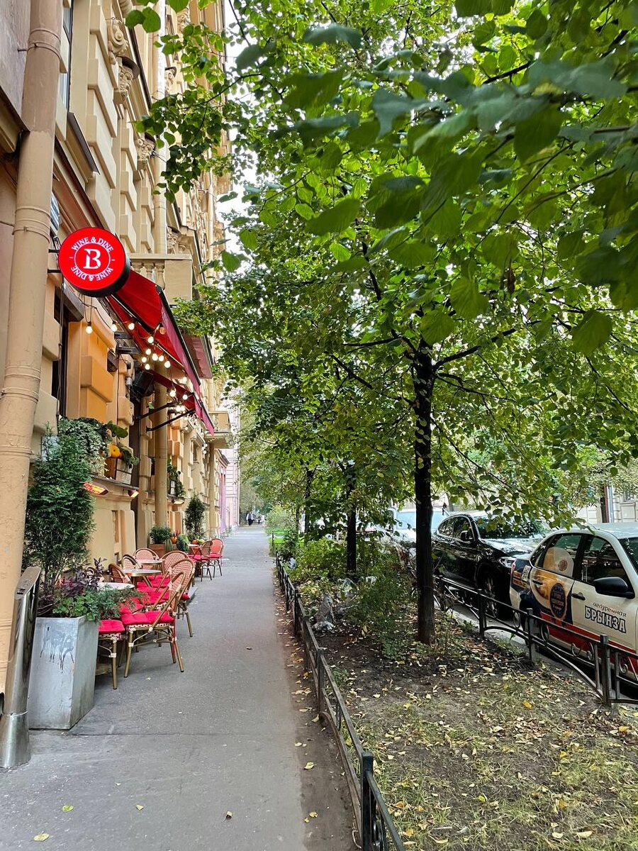 Лахтинская цлица 