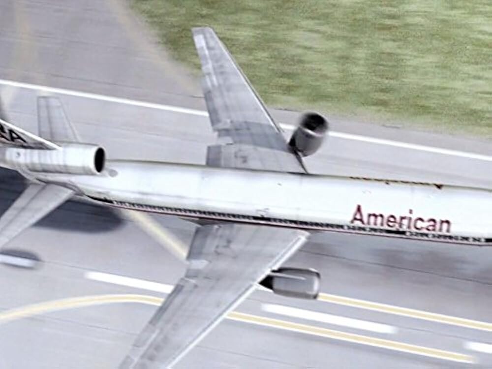 Реконструкция