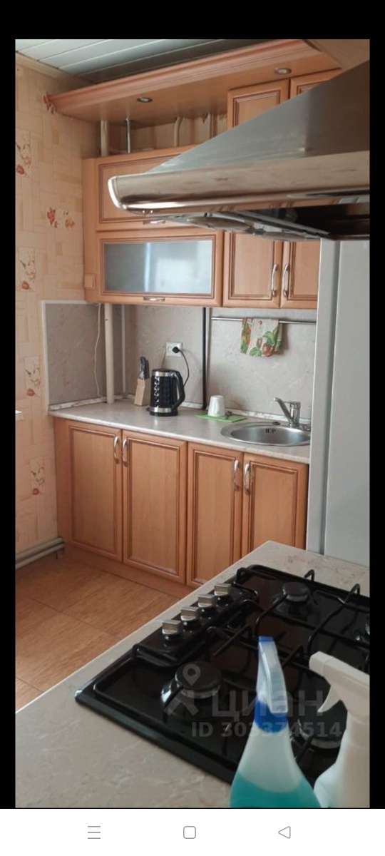 Это наша кухня