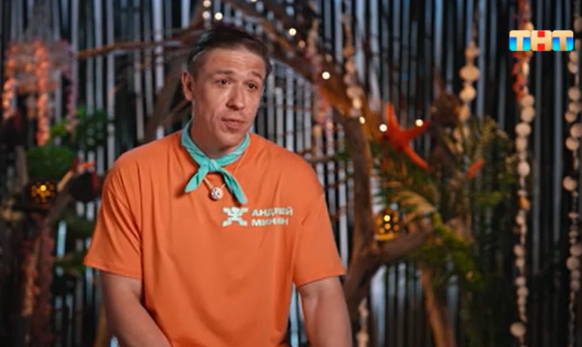 Кадр из шоу "Звезды в джунглях" 19.10.2025
