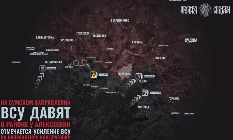    Купянск на грани падения, из региона объявлена эвакуация. Для борьбы с дронами ВСУ задействуют новое оружие — Горячая сводка 15 октября 2025 г.