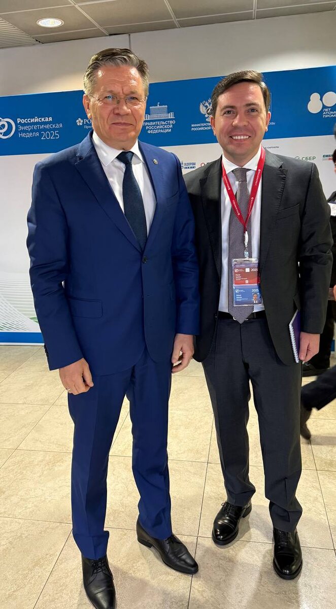 Павел Семин (ЕТПС) и Алексей Лихачев (Росатом)