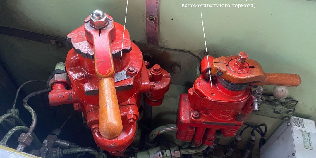 Кран вспомогательного тормоза КВТ усл. №254, или рассказ о том, как остановить локомотив.