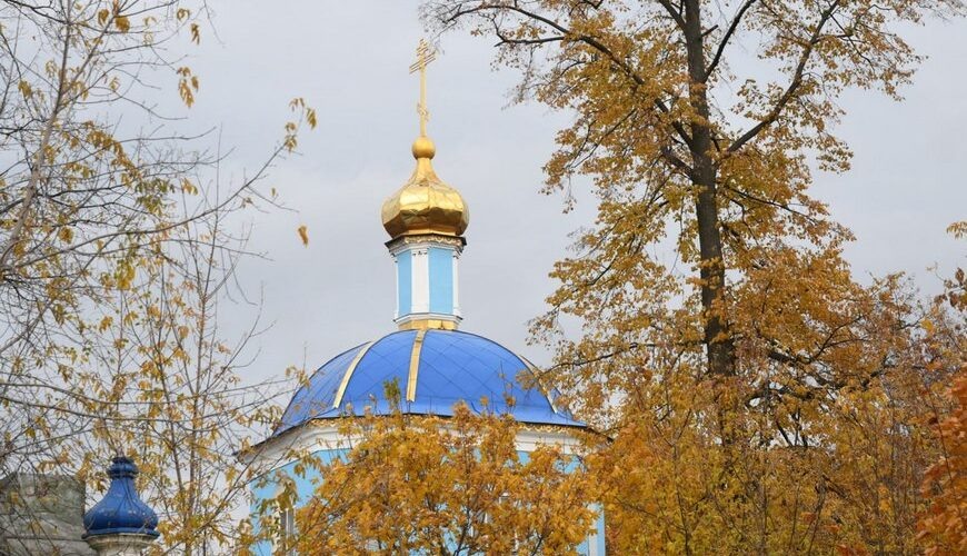    Фото: Денис Гордийко