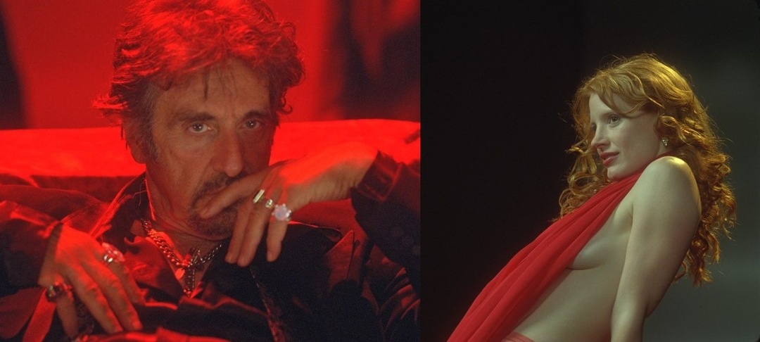 Саломея: может ли прекрасное быть безобразным?