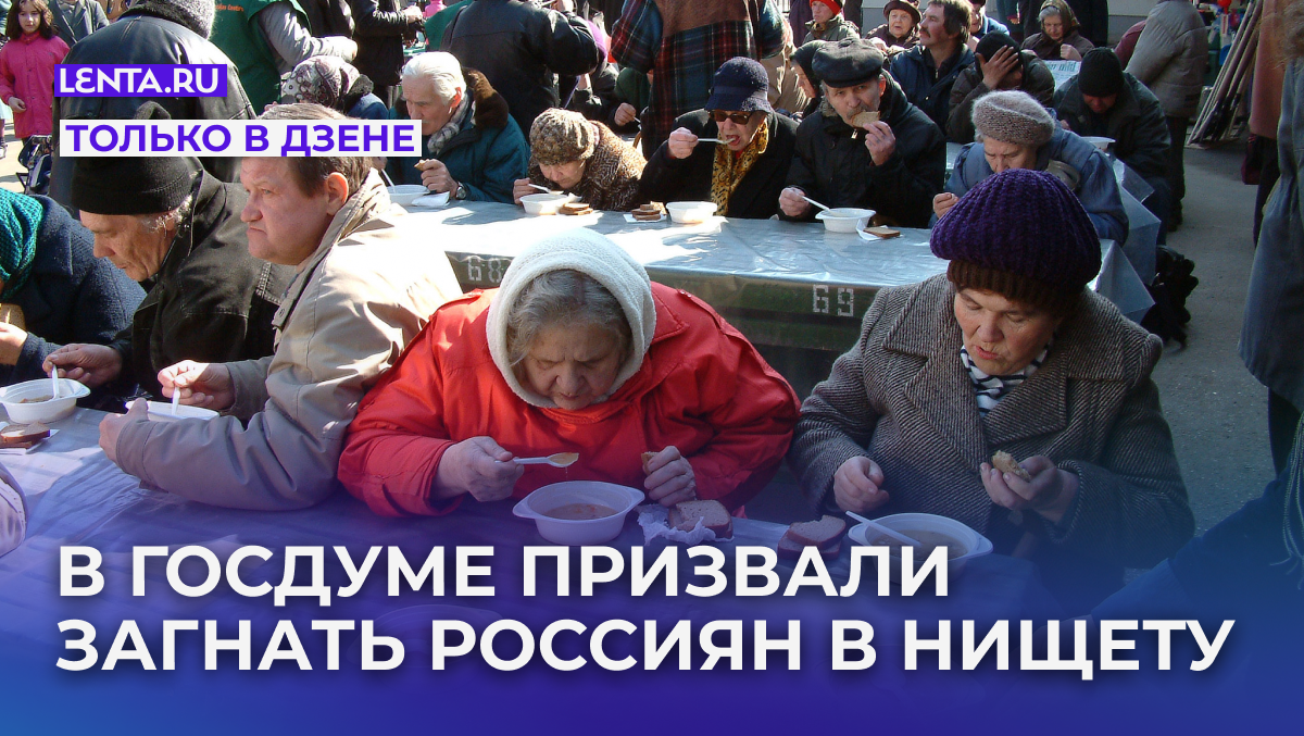 Фото: Victor Lisitsyn / Global Look Press
