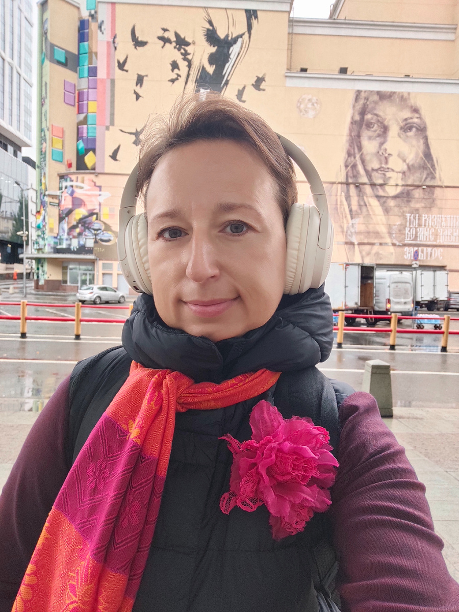 Поехала на форум 