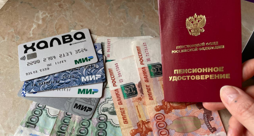 "Секретное заявление при оформлении пенсии: как застраховать себя от недоплаты сотен тысяч рублей"