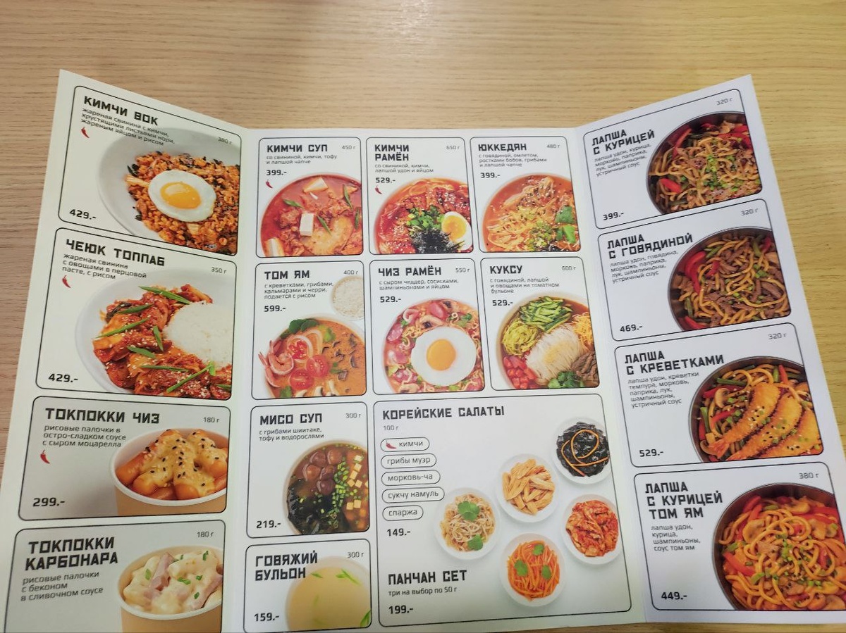 Фото автора, листайте