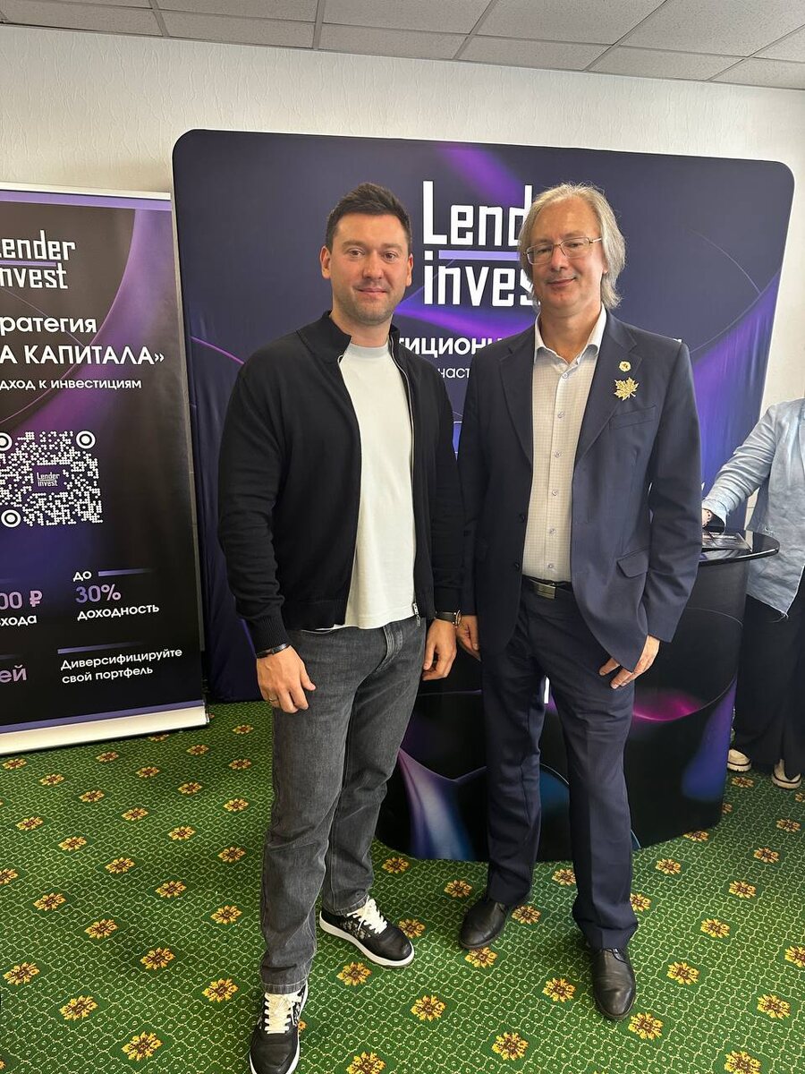 Дмитрий Исаков и Андрей Паранич