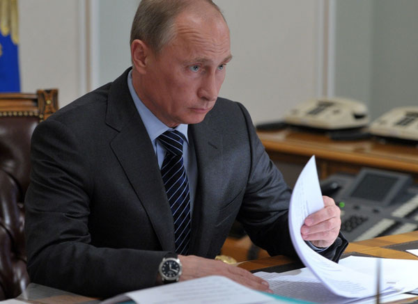     Фото: сайт Кремля