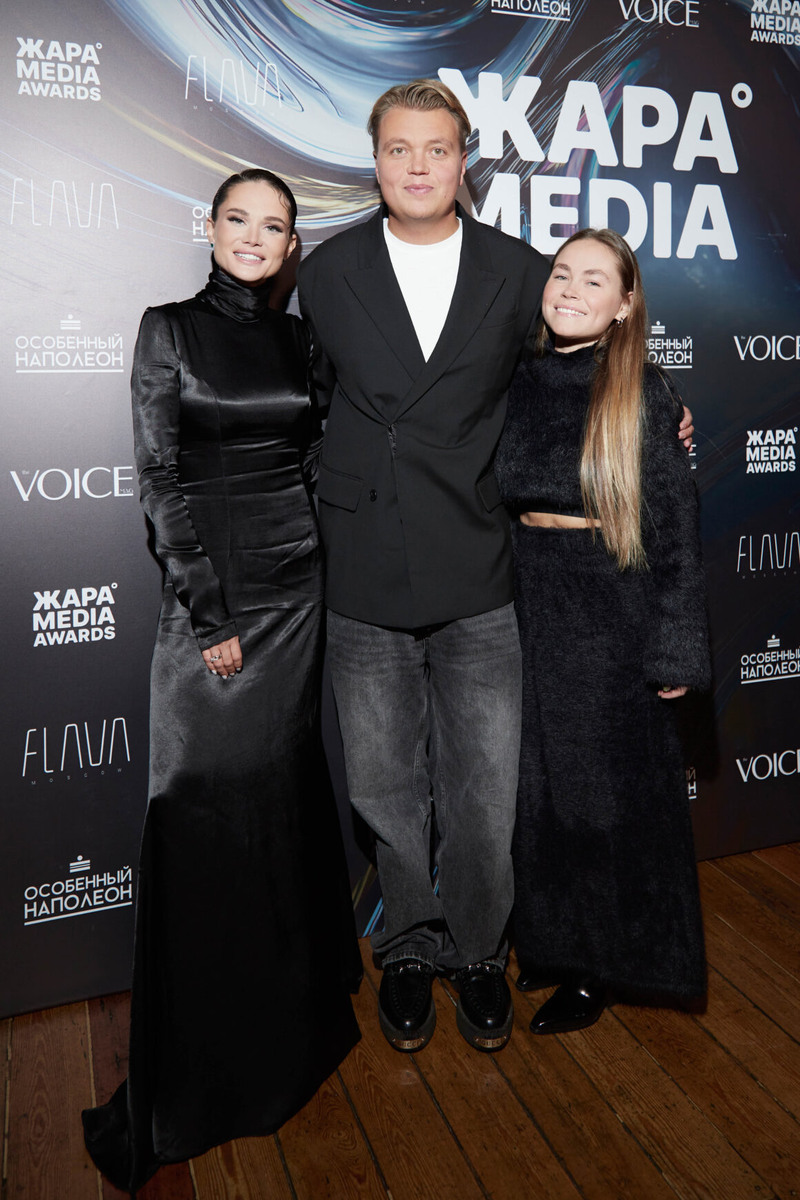    Никита Мартынов Freedom Strength Beauty