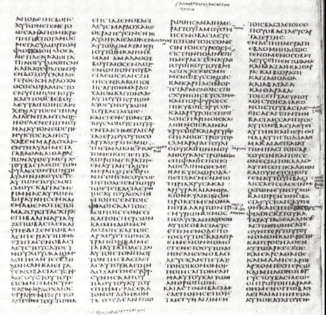 Синайский кодекс