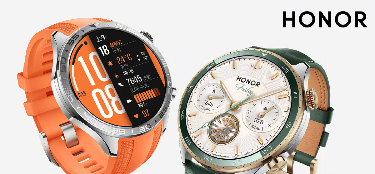 Фото: Honor  📷
