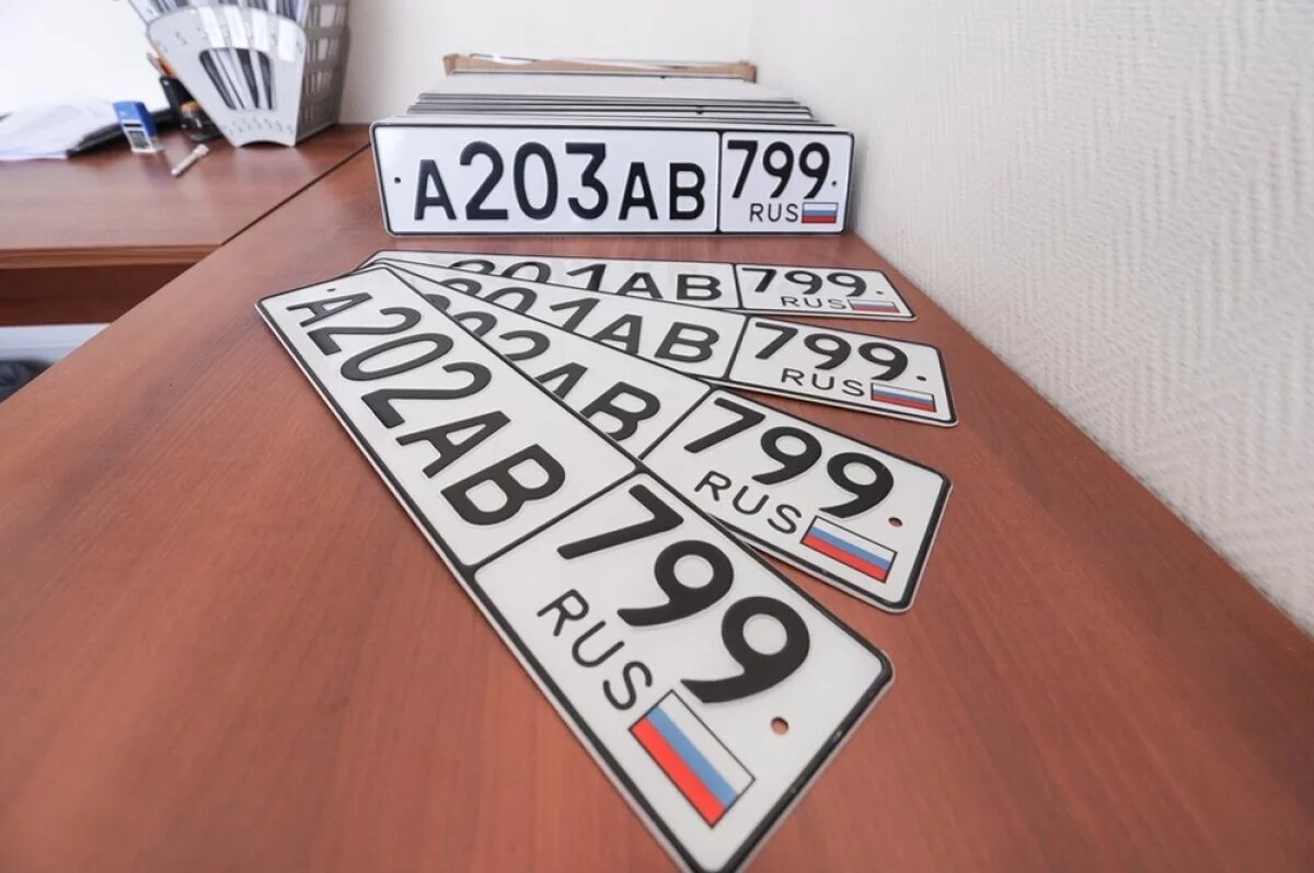    «Красивый» номер — это некое сочетание букв и цифр, которое вызывает у некоторых автовладельцев жгучее желание ими обладать