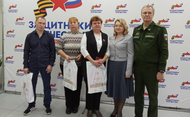    © Администрация Гатчинского округа