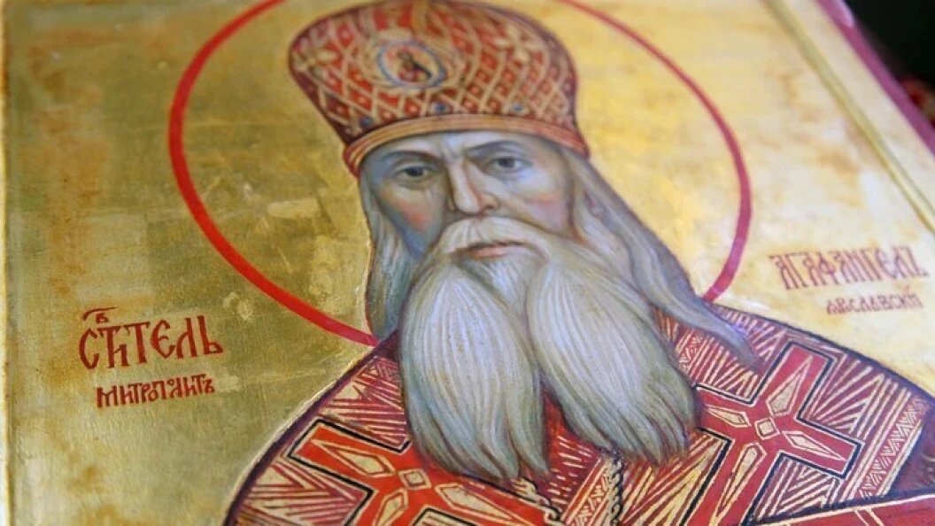    Фото: www.pravoslavie.ru