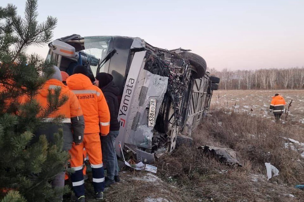    Фото © Telegram / Благовещенск №1