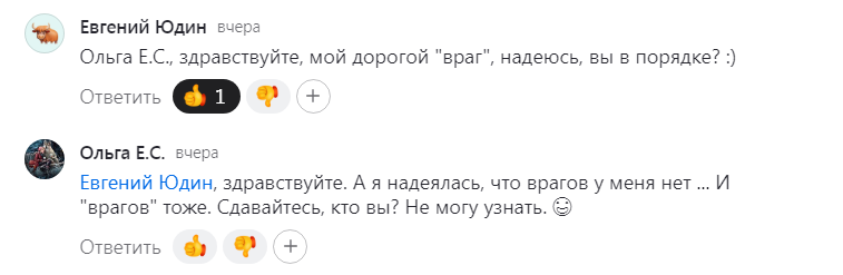 Мой скрин, собственный :)