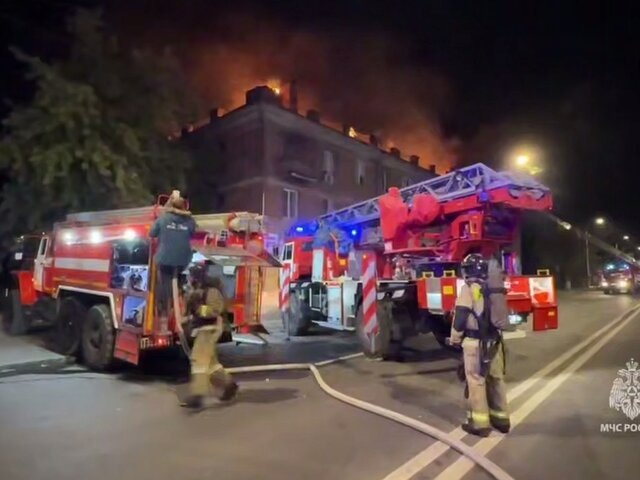    Фото: телеграм-канал "МЧС России"