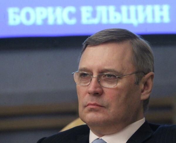    РИА «Новости»