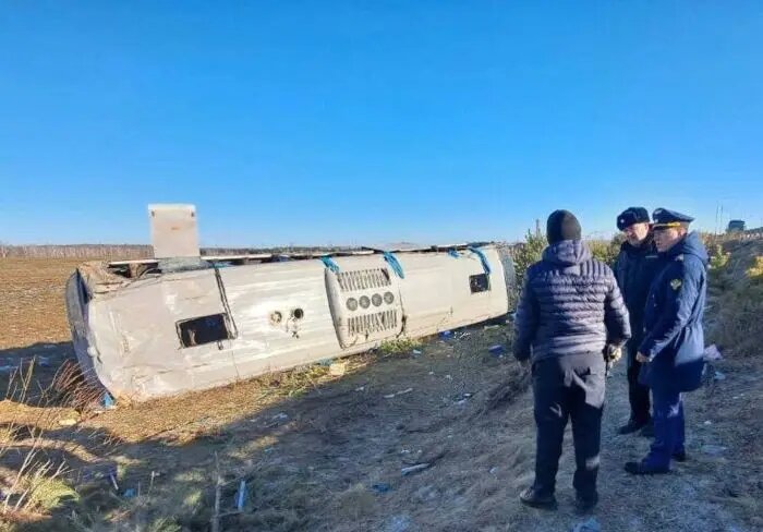     © Пресс-служба прокуратуры Амурской области