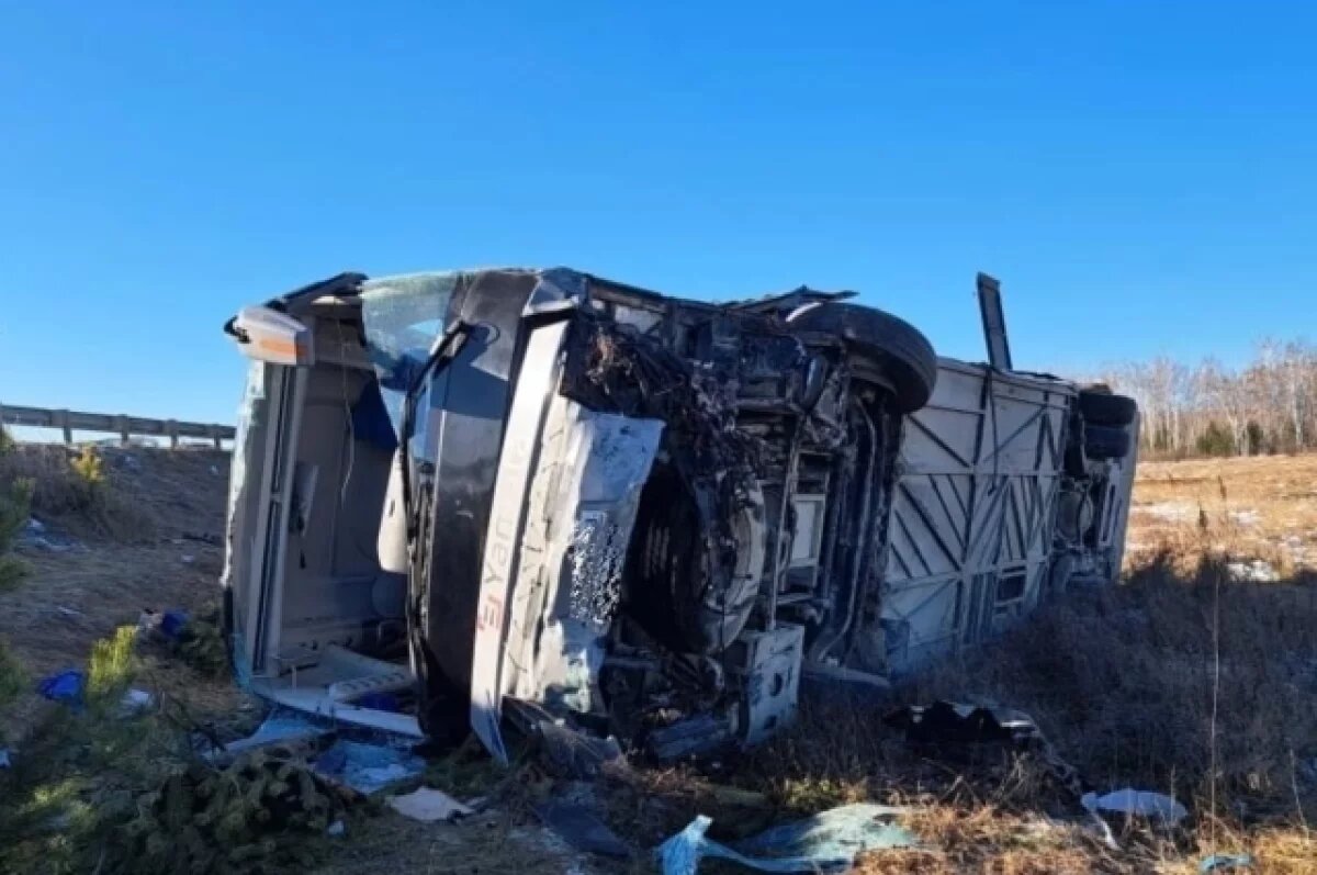    В Амурской области при ДТП с автобусом пострадали 45 человек