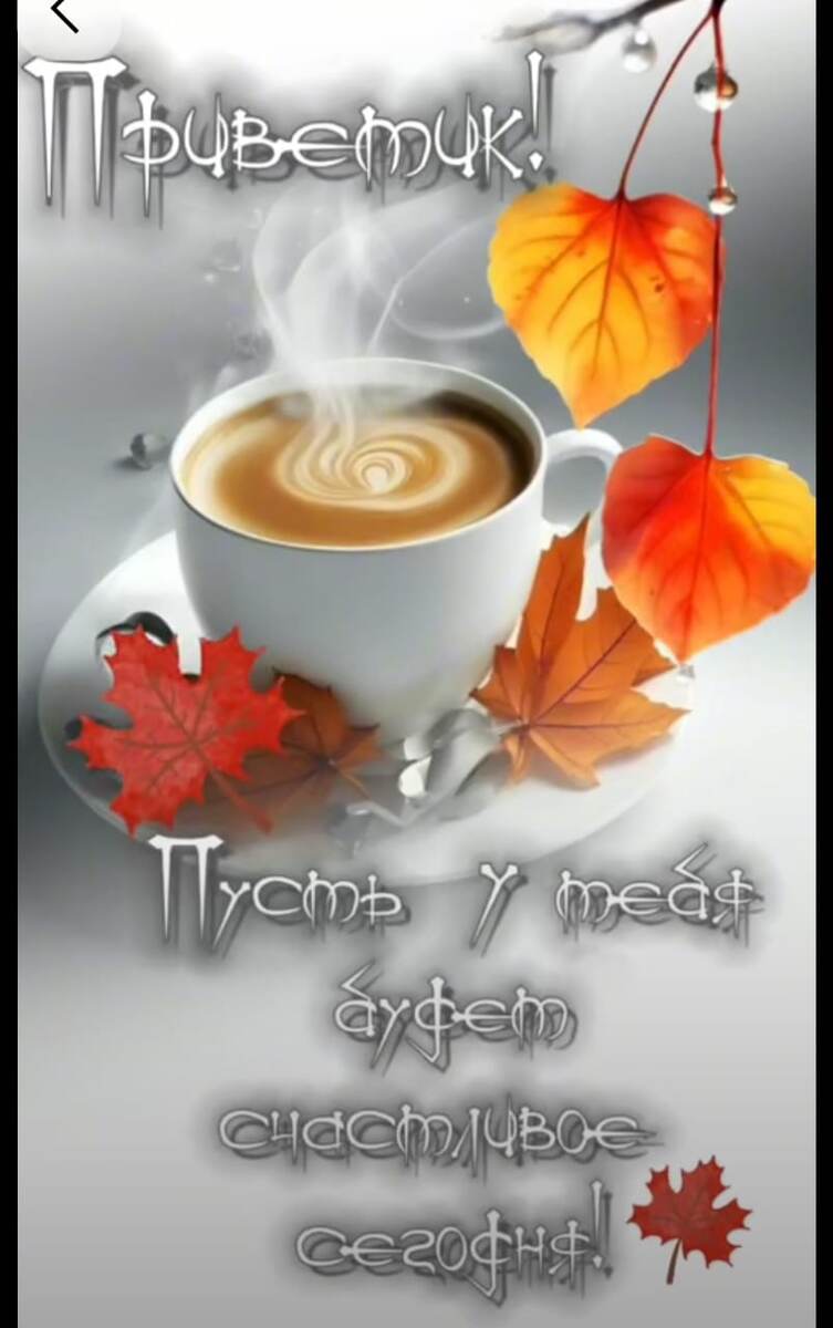 Из свободного доступа интернет. 