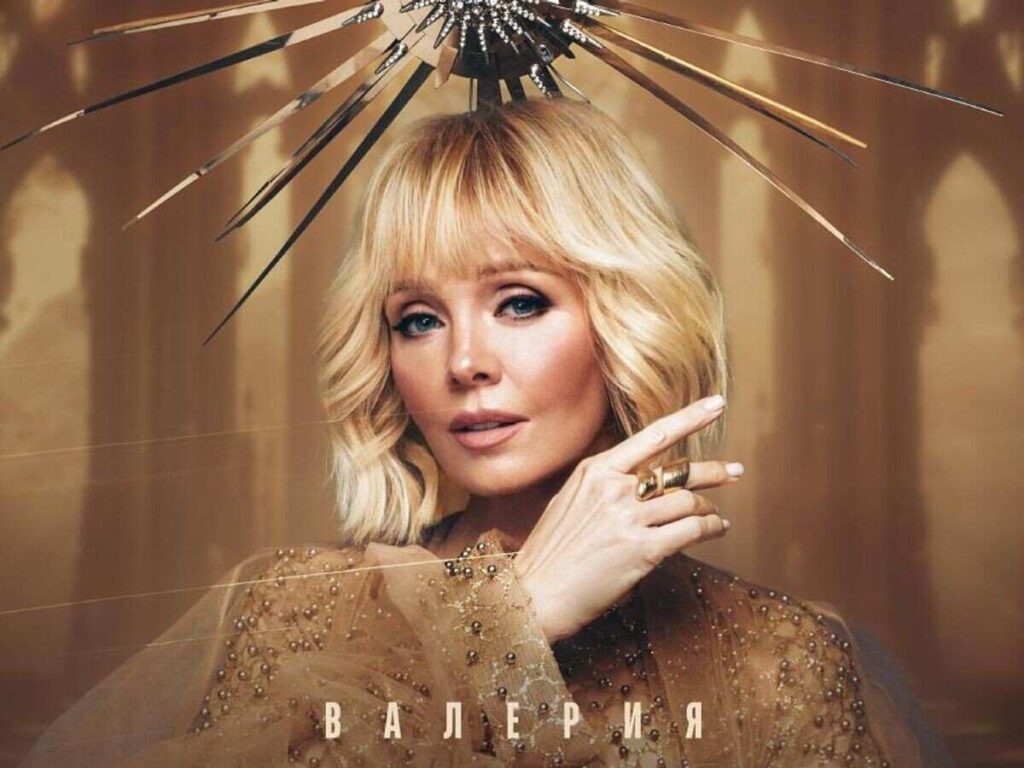    Фото: продюсерский центр Иосифа Пригожина