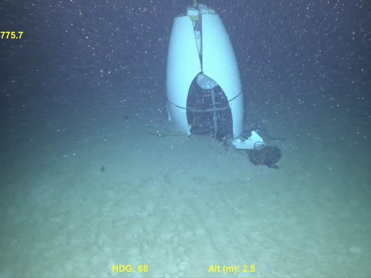     © US Coast Guard/ Keystone Press Agency/ Global Look Press