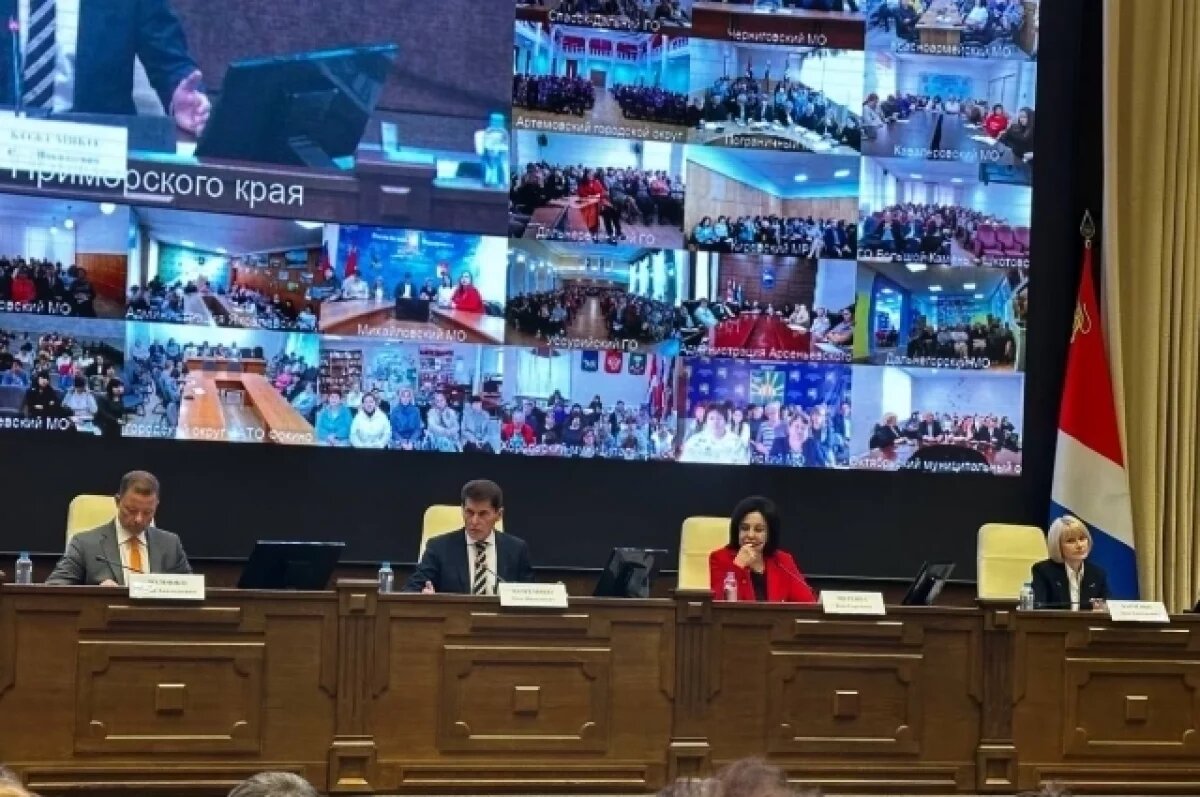    Власти Приморья: поддержка молодых специалистов будет продолжена в 2026