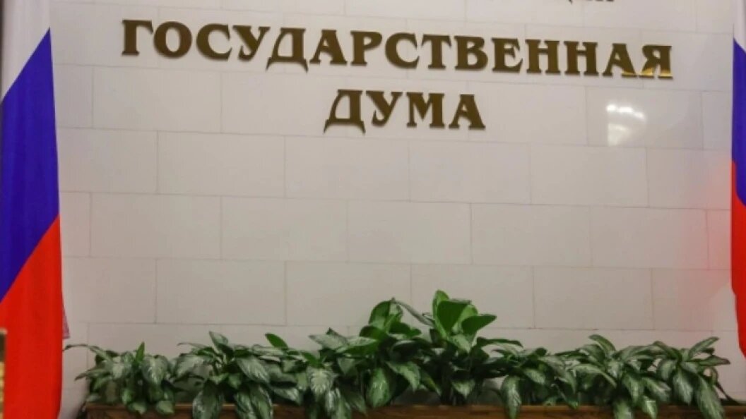    Shatokhina Natalia/Globallookpress