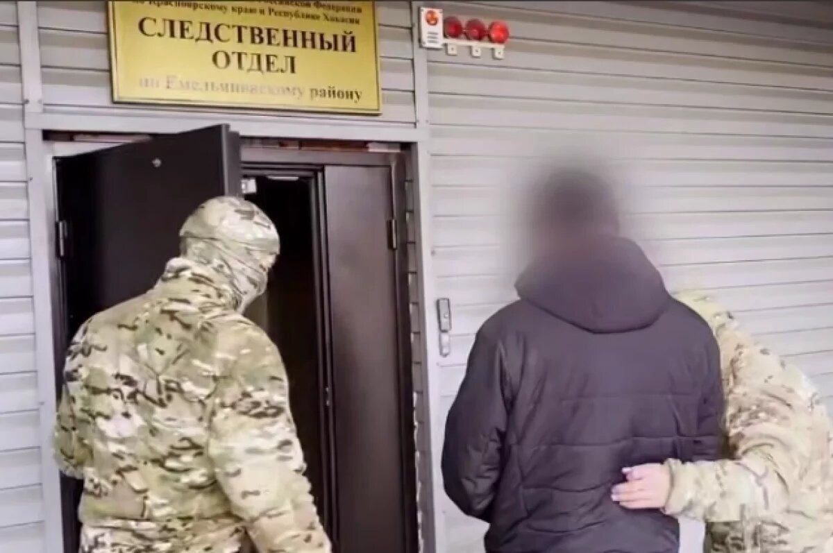    Полицейский и банкир похитили пособия вдовы бойца СВО в Красноярском крае