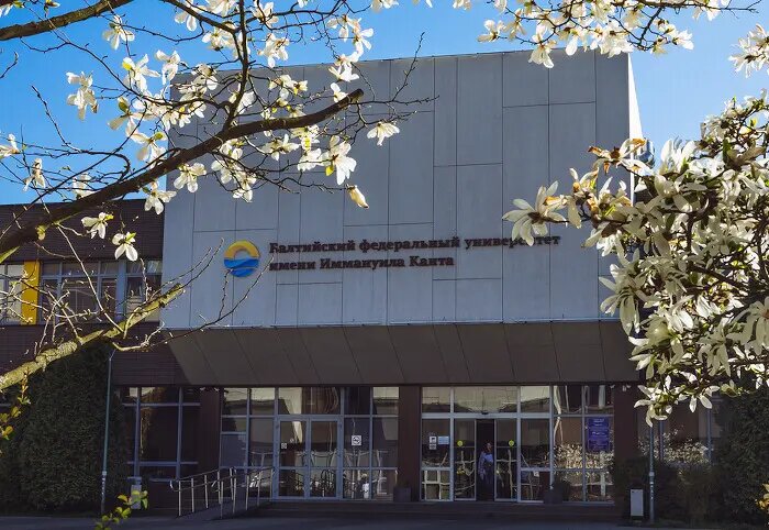    Фото: cnews.ru Мария Михайлова