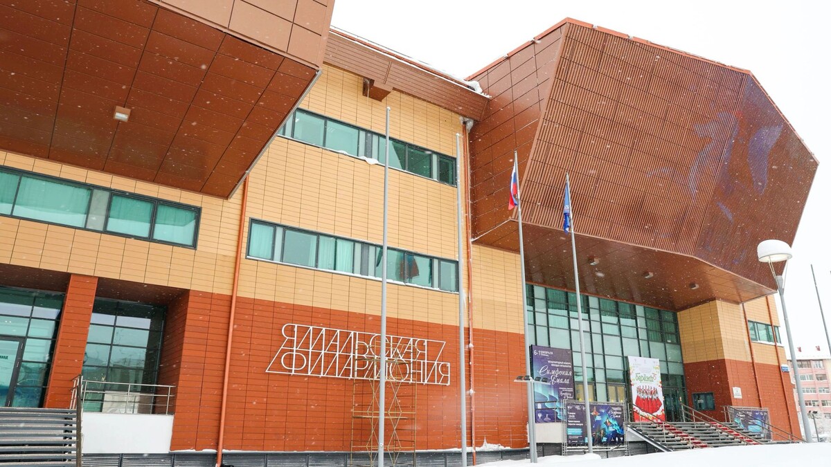    Фото: Андрей Ткачев / «Ямал-Медиа»