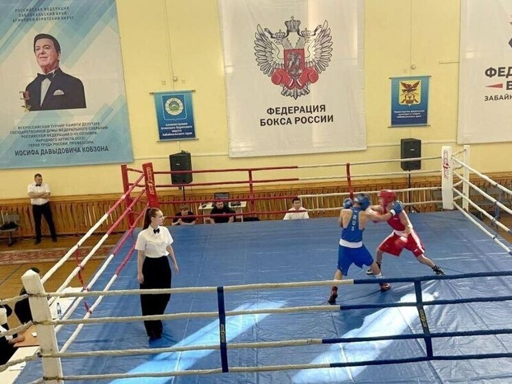     "Вести" Чита