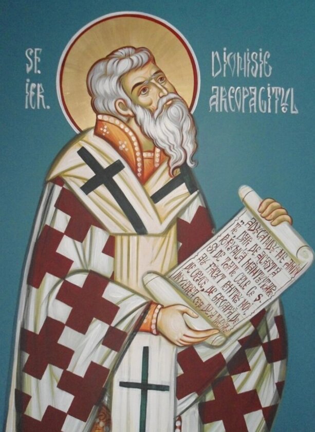    Фото: Православная энциклопедия «Азбука веры»