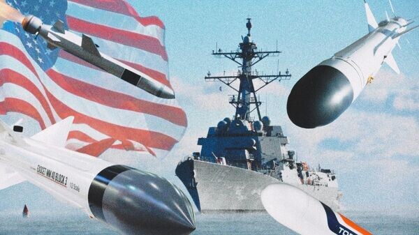    © Украина.ру