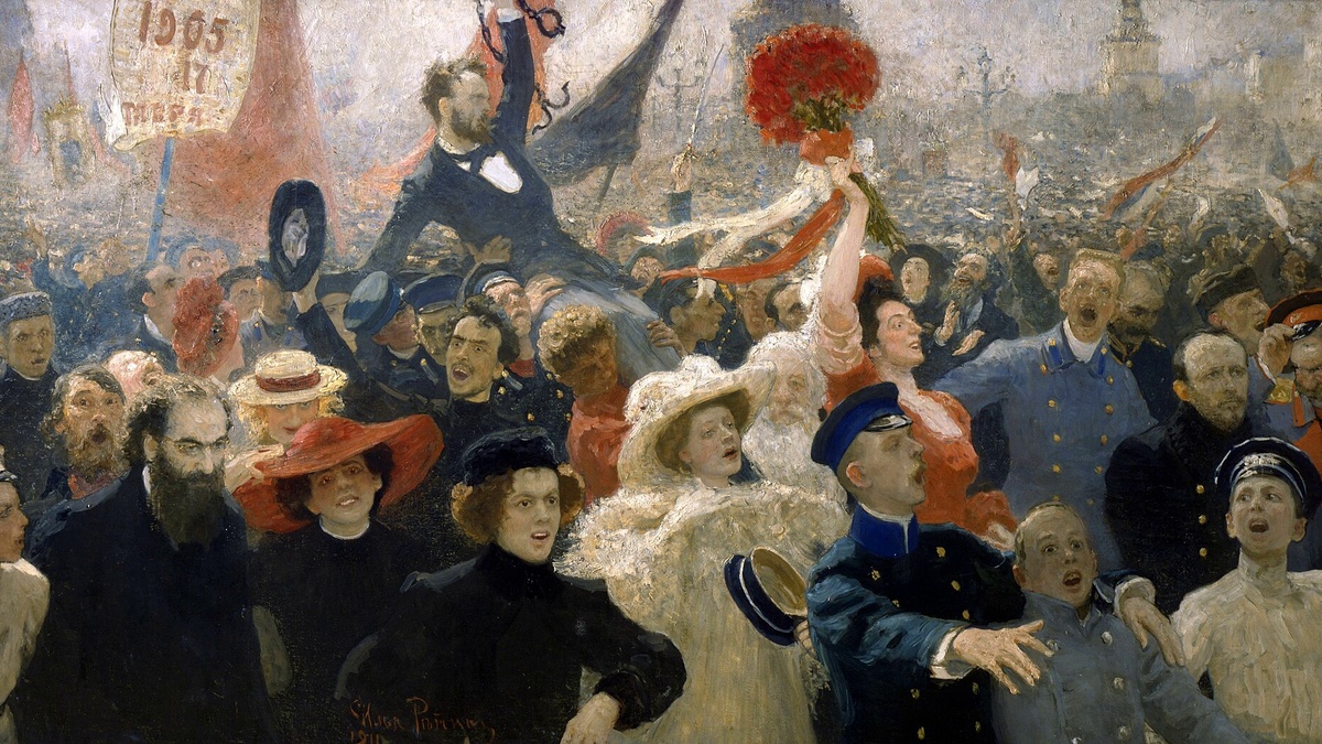 Илья Репин. 17 Октября 1905