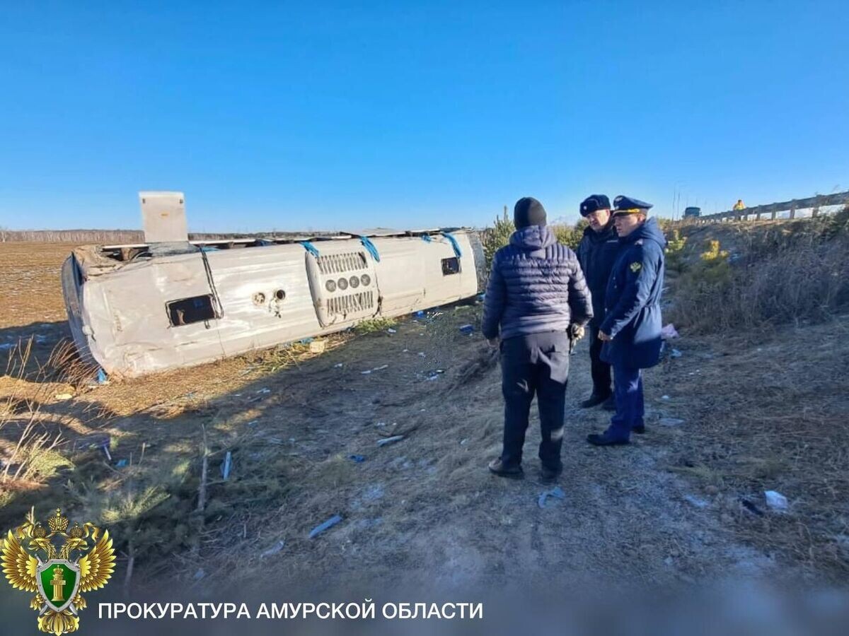    Место ДТП с перевернувшимся автобусом в Приамурье© Прокуратура Амурской области