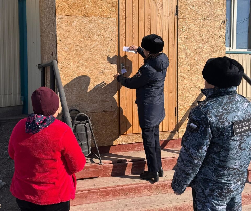    Приостановление работы кафе в Кош-Агачском районе. Источник: УФССП России по Республике Алтай