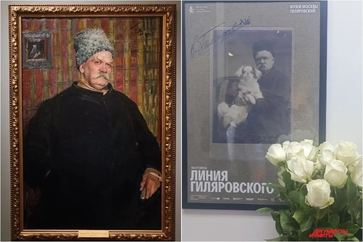    Гиляровский был знаком решительно со всеми предержащими властями, все его знали, и всех знал он.