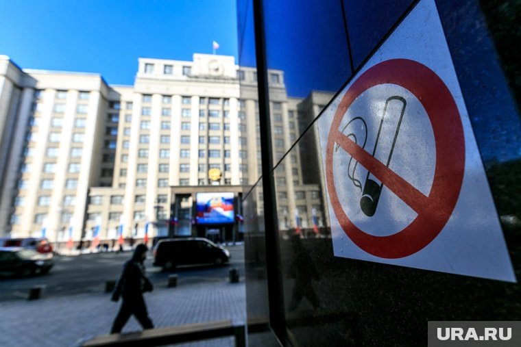   В Европе хотят снизить привлекательность сигарет