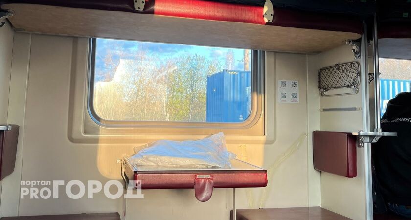    12 способов ехать в поезде без соседей - и да, некоторые реально работают